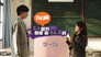 The Comic Bang - الحلقة 1