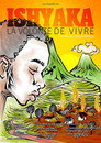 Ishyaka, la volonté de vivre