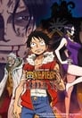 One Piece 3D2Y (Dublado)