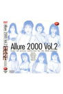 Allure2000 2
