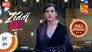 Koel Dances With Faizi