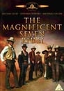 2-The Magnificent Seven Ride!