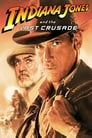 2-Indiana Jones and the Last Crusade