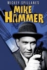 Mickey Spillane’s Mike Hammer