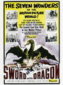 The Sword and the Dragon