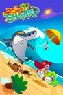 Zig and Sharko Episode Rating Graph poster