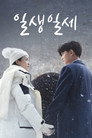 시즌 1