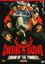 Choking Hazard (2004)