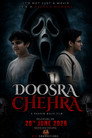 Doosra Chehra