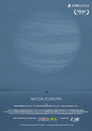 Moon Europa