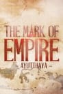 The Mark Of Empire