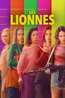 Les Lionnes Voirfilms