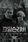 시즌 3