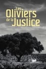 Les Oliviers de la justice