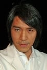 Stephen Chow isHo Kam-Sui