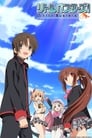 Little Busters! episode 19