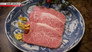 Wagyu