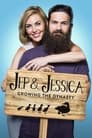 Jep & Jessica: Growing the Dynasty Episode Rating Graph poster