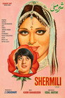 Sharmeeli