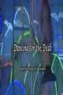 Dancing For The Dead: Funeral Strippers In Taiwan Цял филм BG (2011)