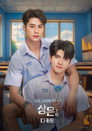 시즌 1