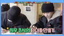 [SEVENTEEN's SNAPSHOOT] EP.2 오프닝 영상 디자인하기 #2 (Opening Title Sequence Design #2)