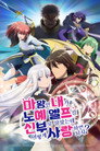 시즌 1