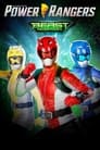 Image Power Rangers Beast Morphers