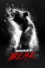 {VoiR™}«Crazy Bear»(2023) Film En Streaming