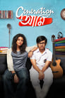Generation Aami (2018) Bengali Full Movie Download | WEB-DL 480p 720p 1080p