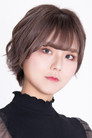 新川愛実