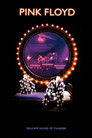 Pink Floyd: Delicate Sound of Thunder