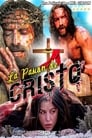 Imagen La Pasión de Cristo