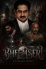 Bheemseri