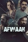 Afwaah (2023) Hindi Full Movie Download | WEB-DL 480p 720p 1080p