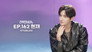 THE BOYZ's Hyunjae