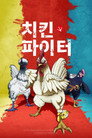시즌 1