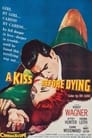 Поцілунок перед смертю (1956)
