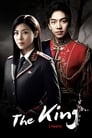 Image The King 2 Hearts