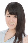 大内櫻子