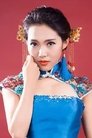 Zhao Yan