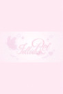 Follow Rei