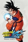 Dragon Ball Kai - seizoen 1