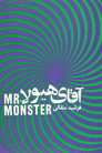Mr. Monster