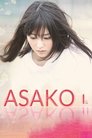 Poster van Asako I & II