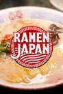 RAMEN JAPAN Episode Rating Graph poster