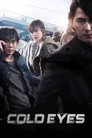 Cold Eyes
