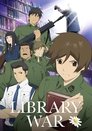 Library War Episode Rating Graph poster