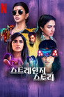 시즌 1