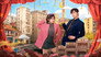 Once More Love in 1995 - الحلقة 1